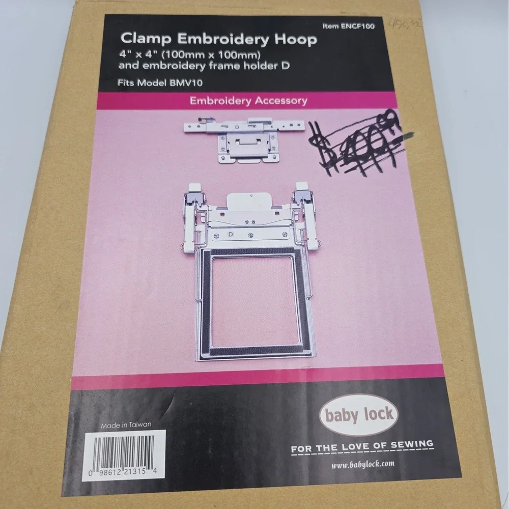 Baby Lock ENCF-100 Brother Clamp Frame M for PR Series PRCLPM1